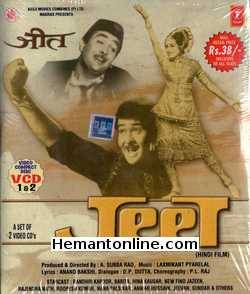 (image for) Jeet VCD-1972 