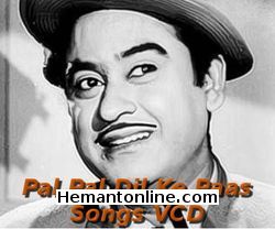 (image for) Kishore Kumar-Pal Pal Dil Ke Paas-Songs VCD