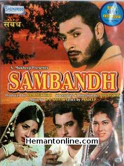 (image for) Sambandh 1969 VCD