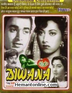 (image for) Diwana 1952 VCD