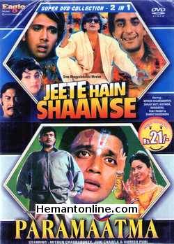 (image for) Jeete Hain Shaan Se-Paramaatma-2 in 1 DVD 