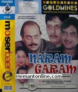 (image for) Naram Garam VCD-1981 