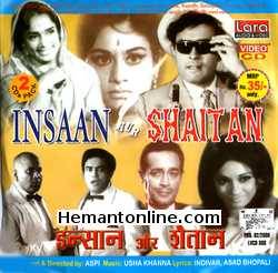 (image for) Insaan Aur Shaitan VCD-1970 