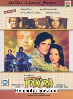 (image for) Fakira-1976 DVD
