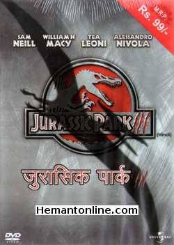 (image for) Jurassic Park 3 DVD-2001 -Hindi-Tamil