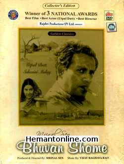 (image for) Bhuvan Shome DVD-1969 