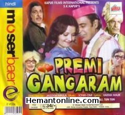 (image for) Premi Gangaram-1978 VCD