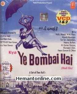 (image for) Kya Ye Bombai Hai 1959 VCD