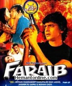 (image for) Faraib-1983 VCD