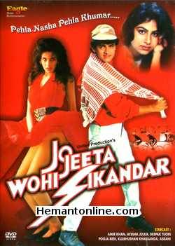 (image for) Jo Jeeta Wohi Sikander DVD-1992 