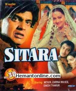(image for) Sitara 1980 VCD