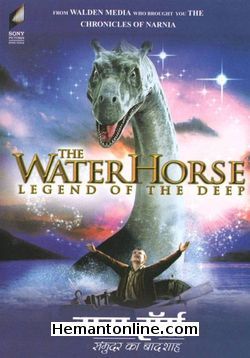 (image for) The Water Horse-Hindi-Samunder Ka Badshah-2007 DVD