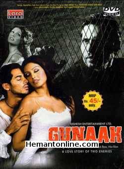 (image for) Gunaah DVD-2002 