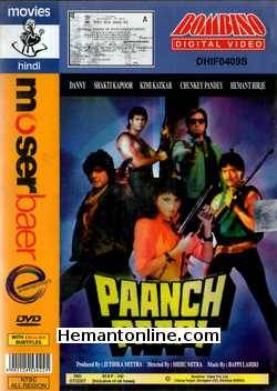 (image for) Paanch Paapi DVD-1989 - Click Image to Close