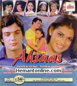 (image for) Ahsaas 1979 VCD - Click Image to Close