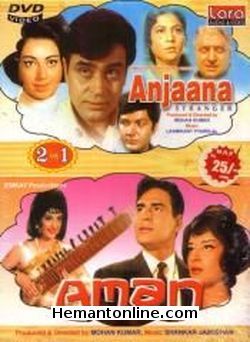 (image for) Anjaana-Aman-2 in 1 DVD