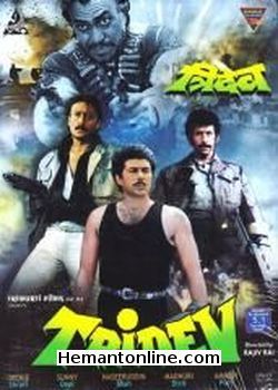 (image for) Tridev-1989 DVD - Click Image to Close