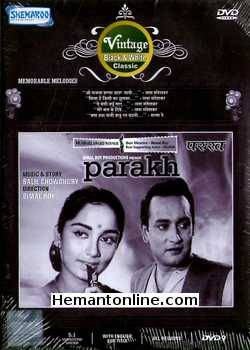 (image for) Parakh-1960 VCD