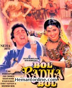 (image for) Bol Radha Bol-1992 VCD