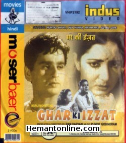 (image for) Ghar Ki Izzat 1948 VCD