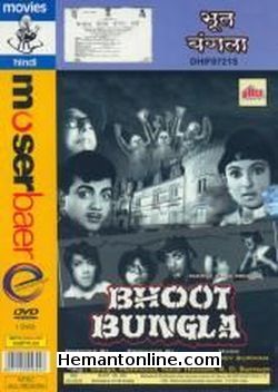 (image for) Bhoot Bungla-1965 DVD