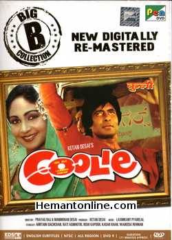 (image for) Coolie DVD-1983 