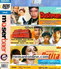 (image for) Dushman-Jeete Hain Shaan Se-Patita 3-in-1 DVD