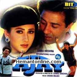 (image for) Ajay-1996 DVD