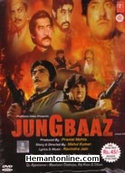 (image for) Jungbaaz-1989 DVD