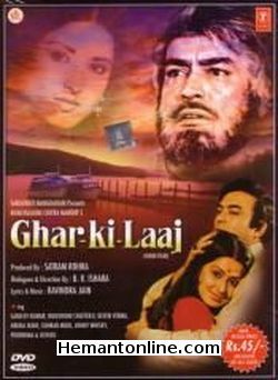 (image for) Ghar Ki Laaj DVD-1979 - Click Image to Close