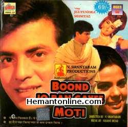 (image for) Boond Jo Ban Gayee Moti VCD-1967 