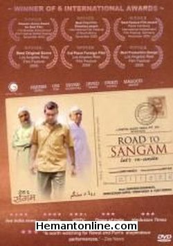 (image for) Road To Sangam-2010 DVD