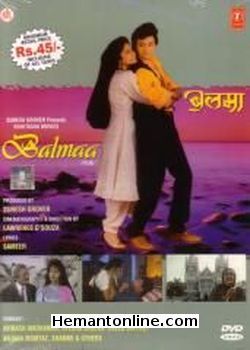 (image for) Balmaa-1993 DVD