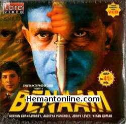 (image for) Benaam VCD-1999 