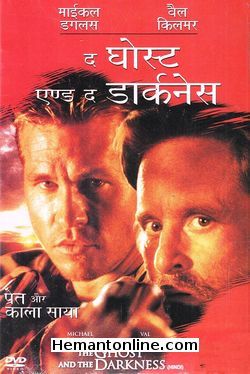 (image for) The Ghost And The Darkness-Hindi-1996 VCD