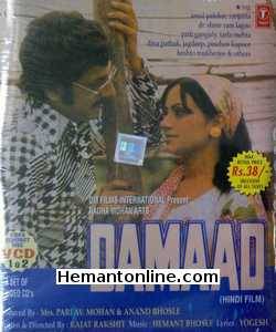 (image for) Damaad VCD-1978 