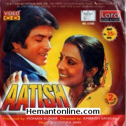 (image for) Aatish 1979 VCD