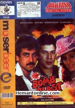(image for) Bomb Blast 1993 DVD