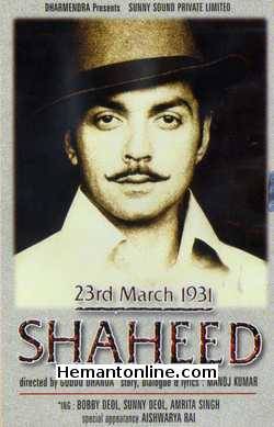 (image for) 23rd March 1931 Shaheed DVD-2002 