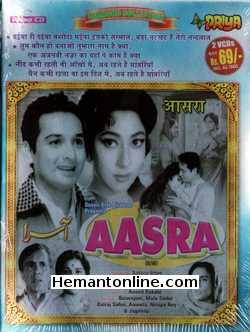 (image for) Aasra 1966 VCD