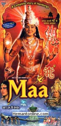(image for) Maa-Complete Story of NavDurga-6-DVD-Set 