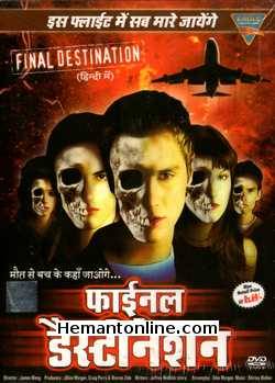 (image for) Final Destination 2000 DVD: Hindi