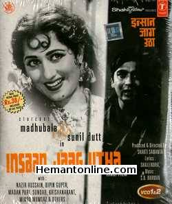 (image for) Insaan Jaag Utha VCD-1959 