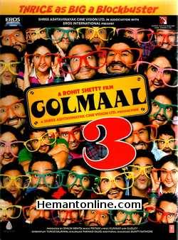 (image for) Golmaal 3 DVD-2010 