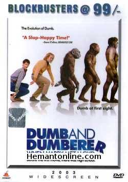 (image for) Dumb And Dumberer -When Harry Met Lloyd DVD-2003 