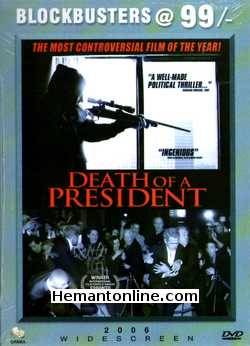 (image for) Death Of The President DVD-2006 