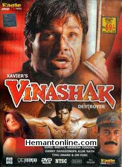 (image for) Vinashak-Destroyer DVD-1998 