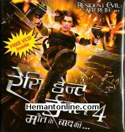 (image for) Resident Evil 4-Afterlife VCD-Hindi-2010 