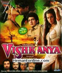 (image for) Vishkanya VCD-1991 