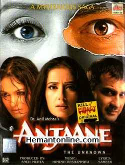 (image for) Anjaane The Unknown VCD-2005 
